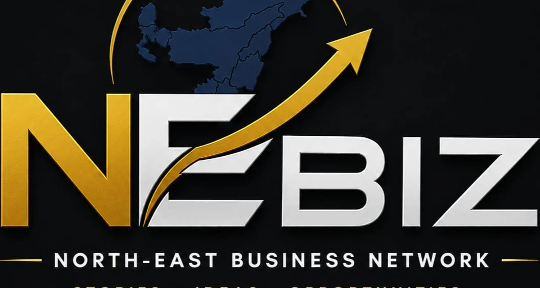 THE NEBIZ